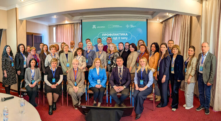 Ukraine National Stakeholder Event Group Photo